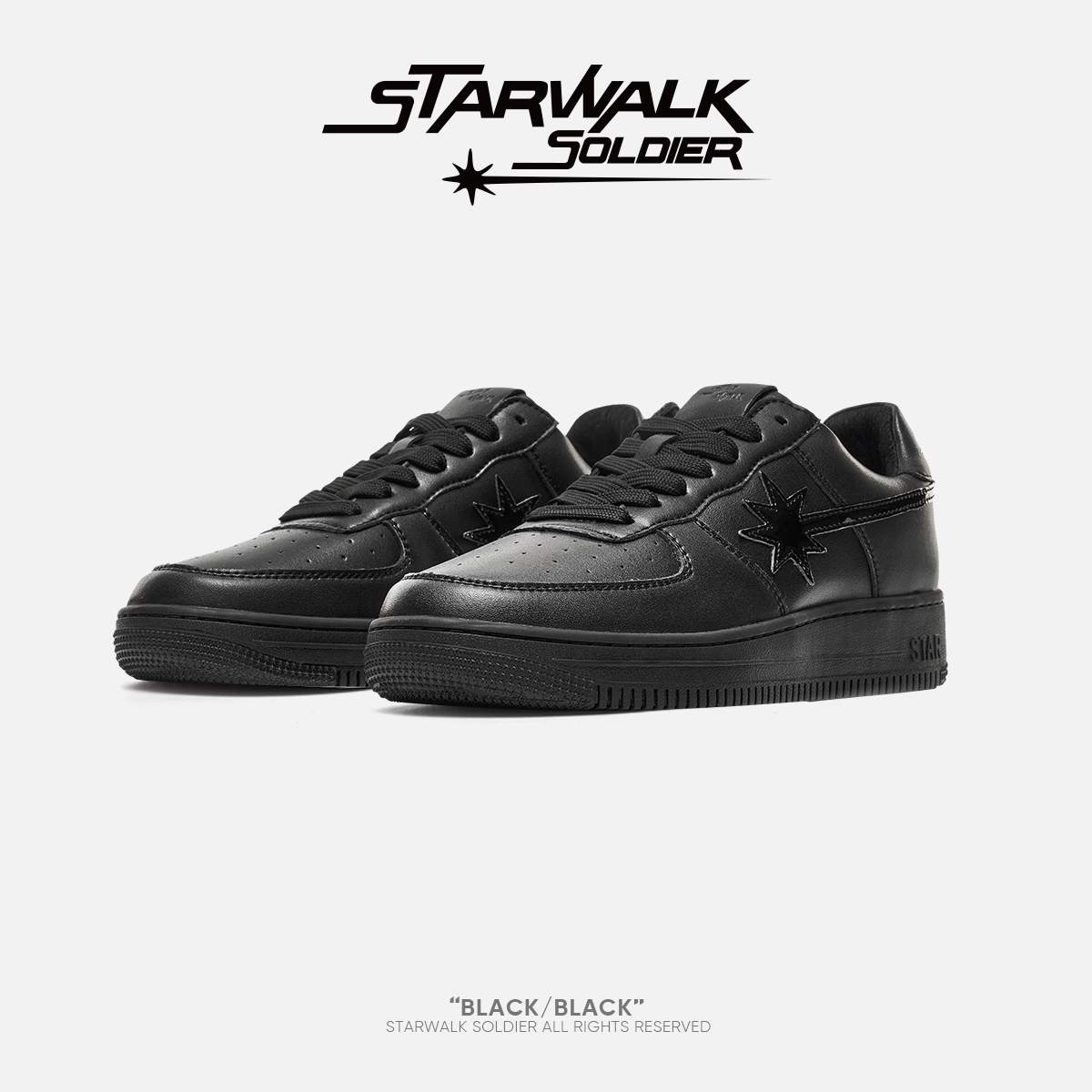 STARWALK SOLDIER BLACK/BLACK 纯黑流星运动鞋