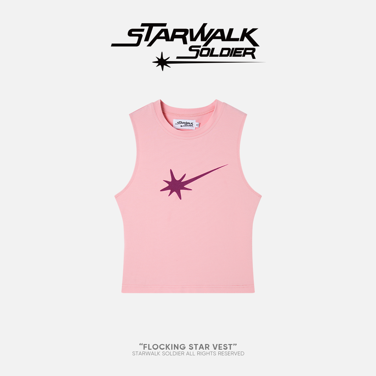 STARWALK SOLDIER 植绒星星背心