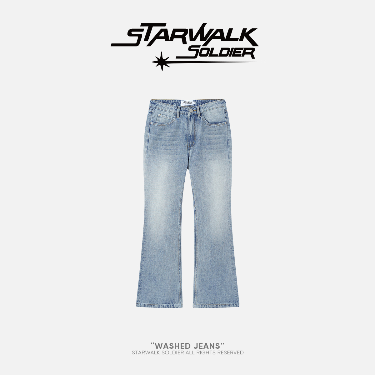 STARWALK SOLDIER 作旧洗水微喇牛仔裤 浅蓝