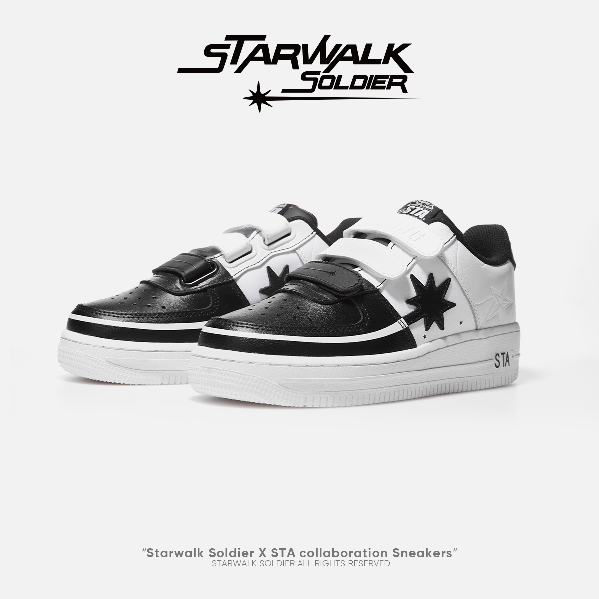 STARWALK SOLDIER STA 联名